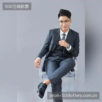 胡海星