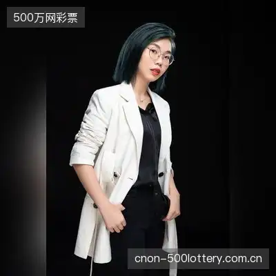 唐琪